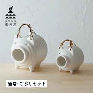 X z_[ 2_Zbg   ጭu^ ʏ Ԃ ጭ  ݌Ï ubN zCg O[  