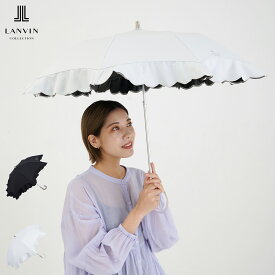 LANVIN COLLECTION ランバン コレクション 日傘 折りたたみ 晴雨兼用 軽量 ショート レディース 50cm 遮熱 遮光 UVカット 紫外線対策 楽々開閉 シエスタ 刺繍フリル ブラック ホワイト 黒 白 22-083-11859-51 [予約 6月上旬 入荷予定]