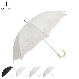 LANVIN COLLECTION ランバン コレクション 日傘 長傘 晴雨兼用 雨傘 レディース 50cm 遮光 遮蔽 UVカット 紫外線対策 フラワーオーガンジーカットワーク ブラック ホワイト ベージュ ピンク 黒 白 22-083-11865-06