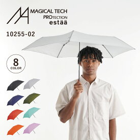MAGICAL TECH マジカルテック 折りたたみ傘 軽量 晴雨兼用 雨傘 日傘 メンズ レディース 50cm UVカット 紫外線対策 簡単開閉 マジ 軽い傘 10255-02