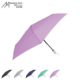 MAGICAL TECH マジカルテック 折りたたみ傘 軽量 晴雨兼用 雨傘 日傘 メンズ レディース 52cm UVカット 紫外線対策 簡単開閉 マジ 軽い傘 10255-72