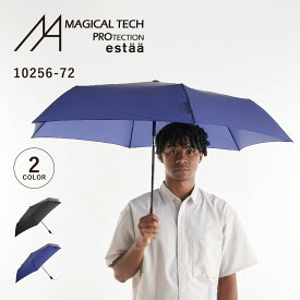 MAGICAL TECH マジカルテック 折りたたみ傘 軽量 晴雨兼用 雨傘 日傘 メンズ レディース 58cm UVカット 紫外線対策 簡単開閉 マジ 軽い傘 ブラック ネイビー 黒 10256-72