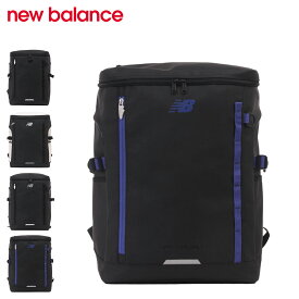 new balance ニューバランス リュック バッグ バックパック メンズ レディース 30L 軽量 大容量 RUCKSACK ブラック 黒 LAB45692 [予約 5月下旬 入荷予定]