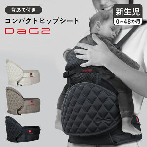 Telasbaby eXxr[ qbvV[g L[ _bOc[ `FA _bRg R ߂ ܂肽 RpNg [ w V_[t Ԃ xr[ DaG2 ubN AC