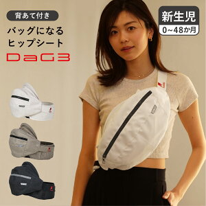 Telasbaby eXxr[ qbvV[g L[ _bOX[ `FA _bRg R {fBobO V_[ ߂ ܂肽 RpNg [ Ԃ xr[ DaG3 u