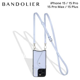 バンドリヤー BANDOLIER iPhone 15 15Pro iPhone 15 Pro Max iPhone 15 Plus スマホケース スマホショルダー 携帯 ショルダー アイフォン ドナ サイドスロット ペリウィンクル メンズ レディース ブルー 14DON