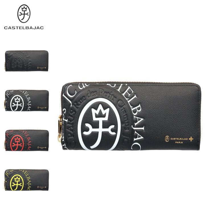 楽天市場】CASTELBAJAC カステルバジャック 財布 長財布 コメット  
