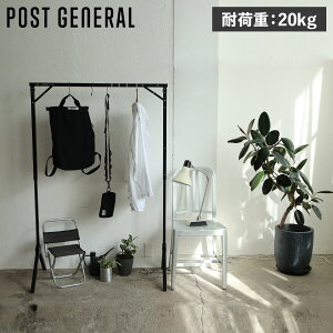 POST GENERAL |XgWFl nK[bN m| ߗ [ [h[u GLVrV tH_u  X 3i ܂肽  EXHIBITION FOLDABLE HANGER RACK 982450033