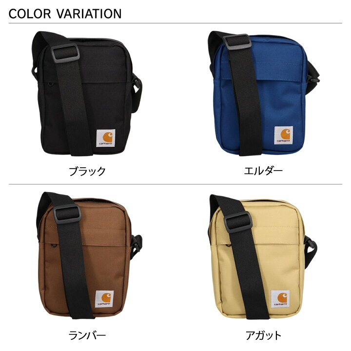 楽天市場】carhartt カーハート ショルダーバッグ ポーチ ジェイク 