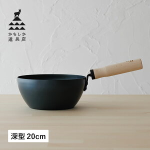 X tCp S 20cm [^ IH  Ή { OR-60-3420