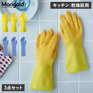 Marigold }[S[h S O[u Lb` 3_Zbg ZVeBu q H Ǝ | VRS jgS  A y[ցz