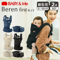 楽天市場】baby&me one－sの通販