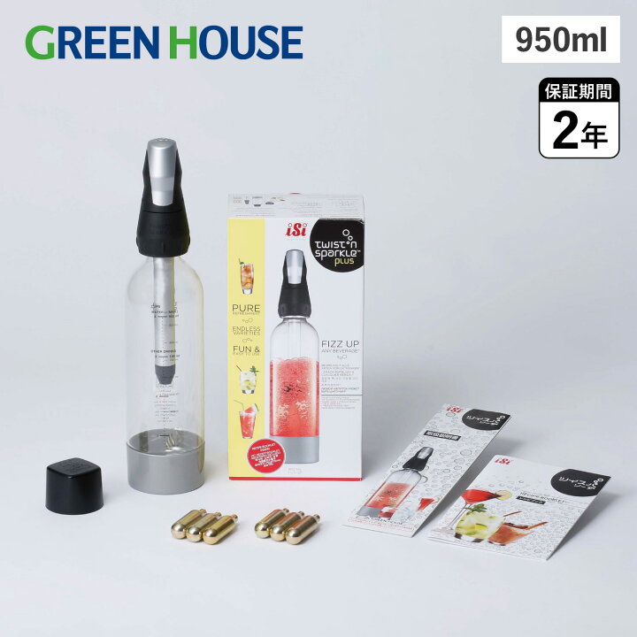 楽天市場】【最大1000円OFFクーポン配布中】 GreenHouse グリーン 
