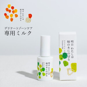 킽͊`̖؂ɂ̂ڂ tF~j~N 30g tF~jPA fP[gPA fP[g][  e fIhg I[KjbN Y  L