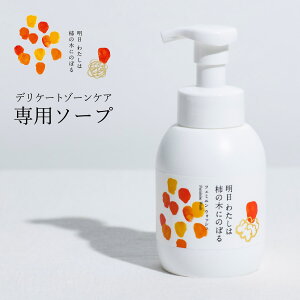 킽͊`̖؂ɂ̂ڂ tF~jEHbV {fB\[v 350ml tF~jPA fP[gPA fP[g][ `a Ԃ q Dw `̔