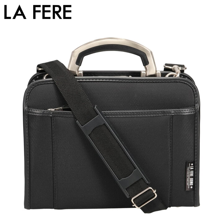 楽天市場】ラフェール LA FERE 青木鞄 ビジネスバッグ 