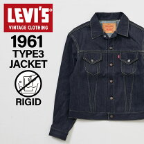 楽天市場】levi