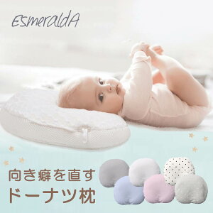 EsmeraldA GX_ xr[  h[ic s[ xr[ V Ԃ  ې􂢉\ ċzԂ̂܂ XCh zCg O[ u[ sN 