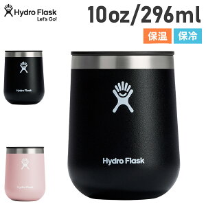 Hydro Flask nChtXN 10oz ^u[ eX{g {g  296ml Z~bN C ۗ ۉ XeX Wt  10oz CERAMIC WINE TUMBLER 8901870