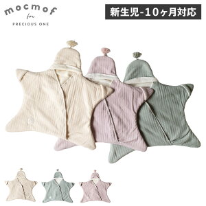 Nt mocmof  X[p[ 邨 xr[ LbY V-10PΉ j̎q ̎q Ԃ l jbg ItzCg O[ sN  622-474214