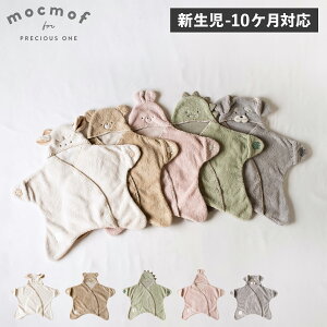 Nt mocmof  X[p[ 邨 xr[ LbY j̎q ̎q Ԃ }V} Aj} It zCg x[W O[ sN 622-476177