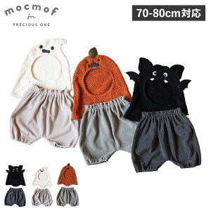 Nt mocmof q u} ㉺Zbg qǂ xr[ LbY j̎q ̎q Ԃ ߑ  nEBȂ肫ϐgZbg ubN zCg IW   622-476183