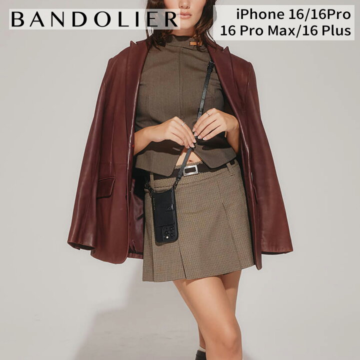 楽天市場】【最大1000円OFFクーポン配布中】 バンドリヤー BANDOLIER 