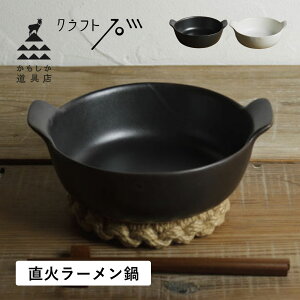 yő1000~OFFN[|sz X [ ЂƂ l k[h[J[ ǂԂ Ntgΐ 500ml ϔM ϔM[ ubN zCg   OR-66-23