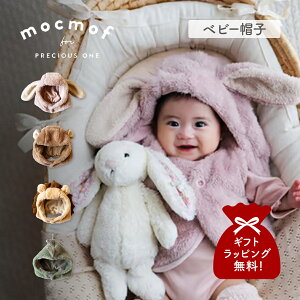 Nt mocmof Lbv Xq xr[ q xr[ LbY j̎q ̎q 70cm 80cm 90cm H~ Ԃ ʂ t[hLbv uE O[ x[W sN 622-474192