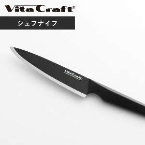 Vita Craft r^Ntg Lb`iCt  H@Ή ufoiWE| nCJ[{XeX| hCc \bhiCt ubN VFtiCt VC-SK01C BK