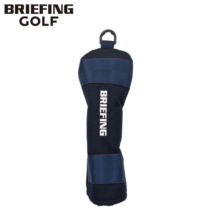 楽天市場】BRIEFING GOLF ブリーフィング ゴルフ ヘッドカバー 