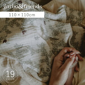 yő1000~OFFN[|sz garbo&friends K{AhtY  xr[ K[[ ^I Ԃ MUSLIN SWADDLE BLANKET zCg x[W 