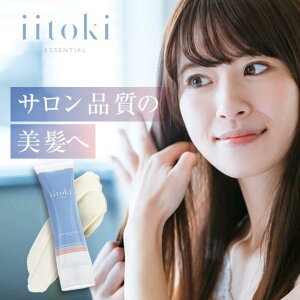 _Mg[gg wAg[gg 􂢗  Ti wA}XN OILV_ k AVbh CCgL GbZV iitoki essential