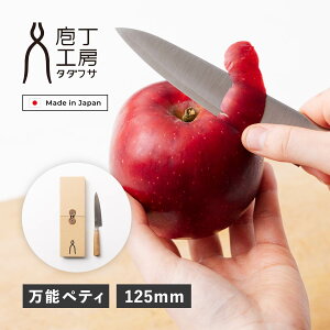 yTtz H[^_tT  yeBiCt \ nn 12.5cm { HK-3