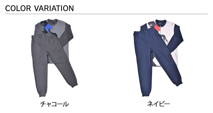 楽天市場】adabat アダバット ルームウェア 部屋着 パジャマ 