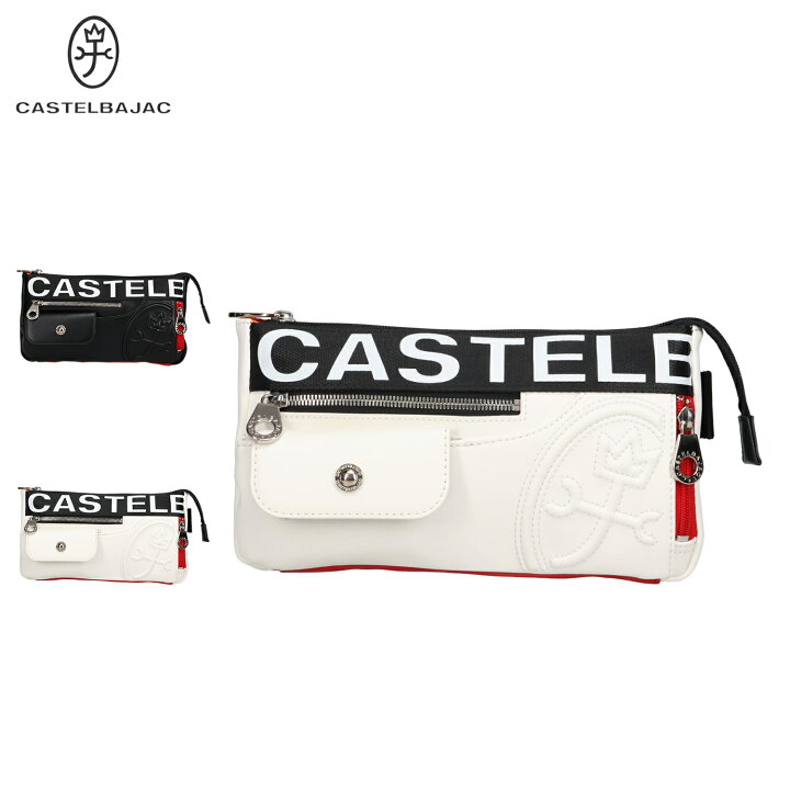 楽天市場】CASTELBAJAC カステルバジャック バッグ ウエストバッグ 