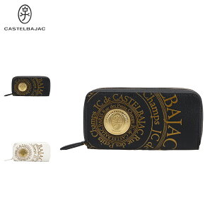 yő1000~OFFN[|sz CASTELBAJAC JXeoWbN z z Y Eht@Xi[ {v vg ubN zCg   77225