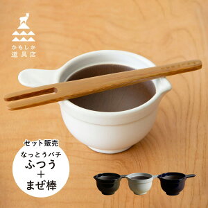 X [ ȂƂ̂܂_ 2_Zbg  M H 蔫 ȂƂo` ӂ [_ _ [XeBbN  