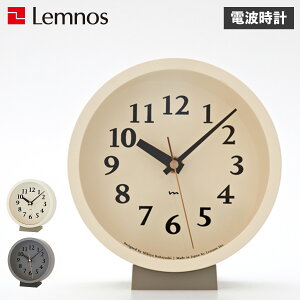 ^J^mX v uv dgv NbN G NbN AiO IV É m clock zCg O[  MK14-04