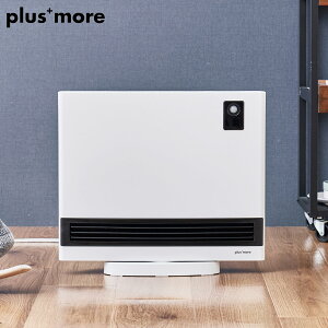 【最大1000円OFFクーポン発行中】 plusmore プラスモア パネルヒーター 足元 デスク下 上下自動ルーバー付 左右首振りリモコン付 人感センサー タイマー 省エネ オートオフ機能 PBAWA004