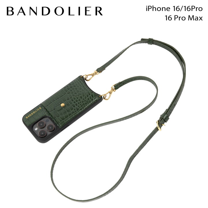 楽天市場】【最大1000円OFFクーポン配布中】 バンドリヤー BANDOLIER 