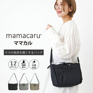 mamacaru }}J obO V_[obO Y fB[X ΂߂   y z@\t ubN O[ uE  623-541