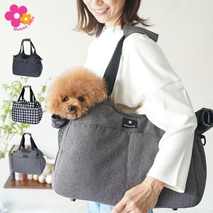 yő1000~OFFN[|sz Hanna Hula nit obO ybgL[obO g[gobO V_[ Y fB[X ^ p Lp y U  2WAY CARRY BAG ubN O