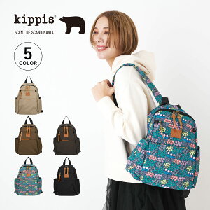 Kippis �L�b�s�X �����b�N �o�b�O �o�b�N�p�b�N 10�|�P�b�g�~�j�����b�N �����Y ���f�B�[�X 10L �y�� ���� �h�� MINI BACKPACK �u���b�N �O���[ �x�[�W�� �J�[�L �}���` �� 251-KEKP294