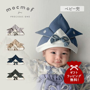 Nt mocmof Lbv Xq xr[ xr[ LbY j̎q ̎q 70cm 80cm 90cm Ԃ ߋ {Q H  O[ x[W O[ lCr[ 622-456033K y[ցz
