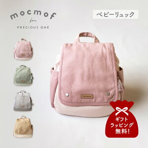 Nt mocmof obO bN obNpbN xr[ LbY j̎q ̎q Ԃ xr[bN ꏡ݃bN ߋ ꐶ O[ x[W O[ sN 622-556033