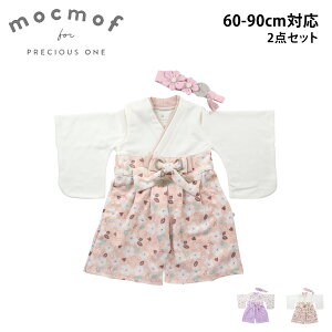Nt mocmof  p[X wAoh 2_Zbg xr[ q a xr[ LbY j̎q ̎q 70cm 80cm Ԃ ǂ q