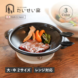 yő1000~OFFN[|sz q  tCp  \ 900ml 1900ml  TCY  dqWΉ Ƃ΂ 900ml 1900ml