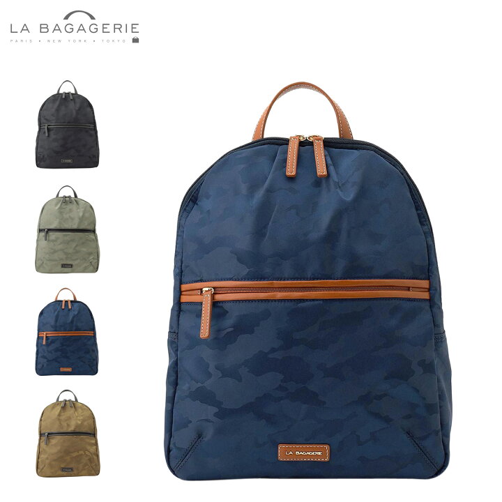 楽天市場】LA BAGAGERIE ラ バガジェリー リュック バッグ バッグ 