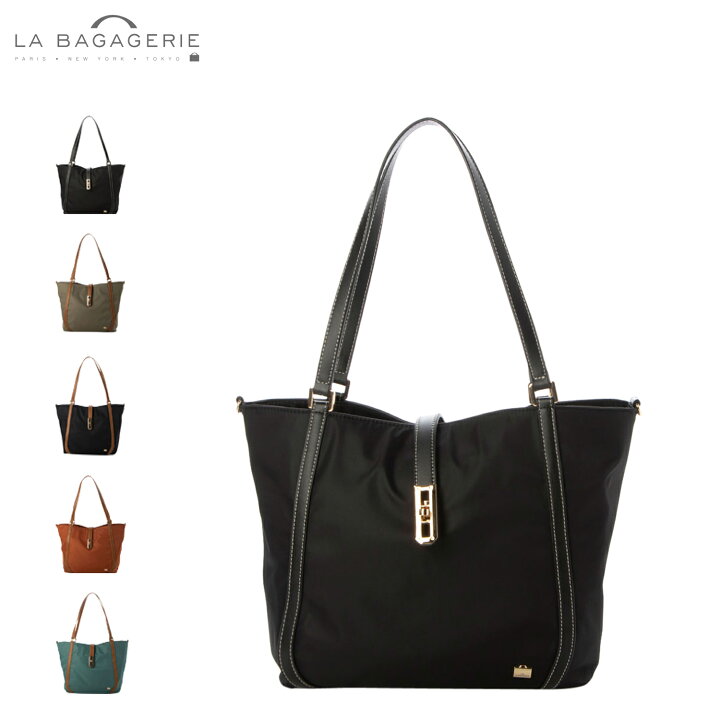 楽天市場】LA BAGAGERIE ラ バガジェリー バッグ トートバッグ 